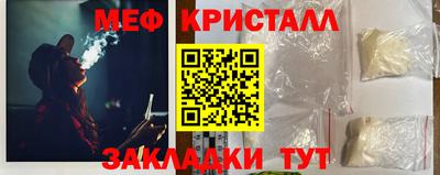 амф Свободный