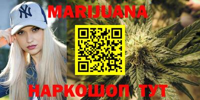 амф Свободный