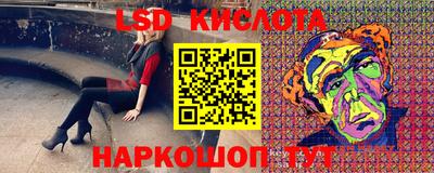 кокаин Северобайкальск