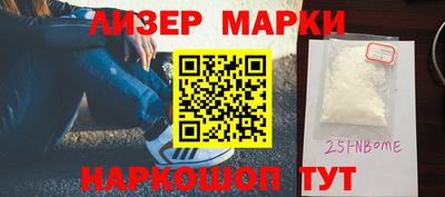 амф Свободный