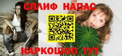 амф Свободный