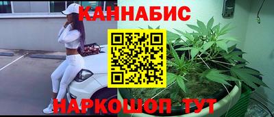 амф Свободный