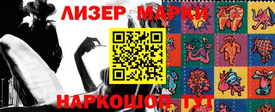 амф Свободный