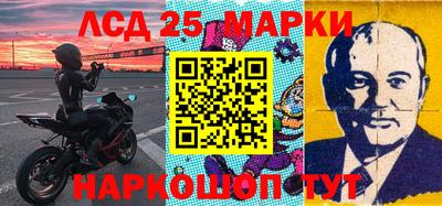 амф Свободный