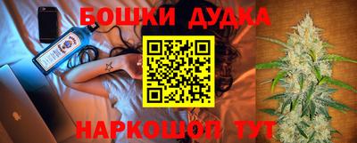 меф VHQ Севастополь