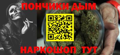 кокаин Северобайкальск