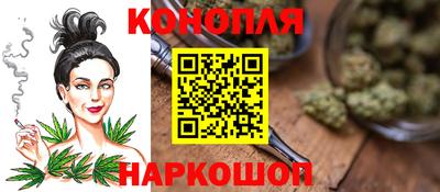 кокаин Северобайкальск