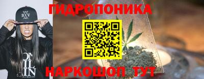 амф Свободный