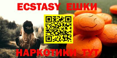 кокаин Северобайкальск
