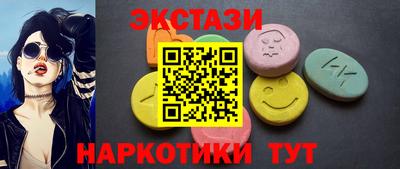 амф Свободный