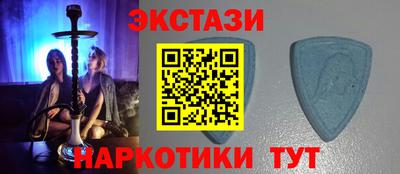 амф Свободный