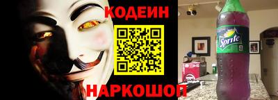 амф Свободный