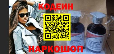 кокаин Северобайкальск