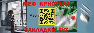 кокаин Северобайкальск