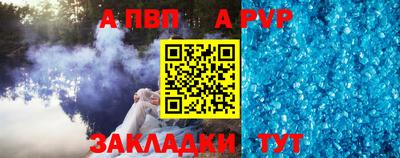 кокаин Северобайкальск
