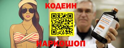меф VHQ Севастополь